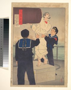  od Kobayashi Kiyochika