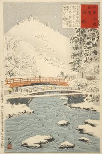  od Kobayashi Kiyochika