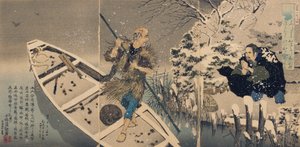  od Kobayashi Kiyochika