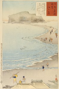  od Kobayashi Kiyochika