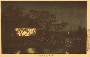  od Kobayashi Kiyochika