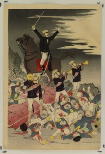  od Kobayashi Kiyochika