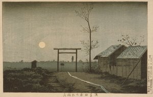  od Kobayashi Kiyochika