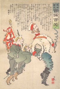 Třesoucí se armáda Ruska, září 1904. od Kobayashi Kiyochika