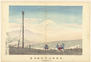 Pohled na Fuji v pohoří Hakone Ju Hakone sanchu Fugaku chobo (název na objektu) od Kobayashi Kiyochika