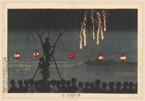 Ohňostroj v Ikenohatě Ohňostroj na okraji rybníka Ikenohata hanabi (název na objektu)
