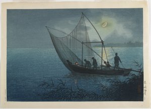 Medvěd Morigasaki ch, c. 1930-1940 od Koitsu Tsuchiya