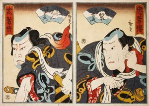 Diptych herec Jitsukawa Ensaburo a neznámý herec, od Konishi Hirosada