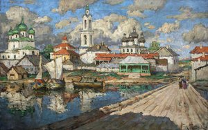 Pohled na staré město, 1919. od Konstantin Ivanovich Gorbatov