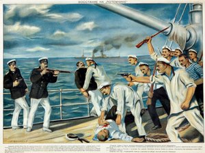 La mutinerie du cuirasse Potemkine - Vzpoura na bitevní lodi Potěmkin v roce 1905 par Maximov, Konstantin Ivanovič (1893- po 1938), - Chromolitografie, 42x56,5 - Ruská státní knihovna, Moskva od Konstantin Ivanovich Maximov