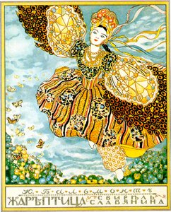 Obálka knihy Firebird, Konstantin Balmont, 1907.