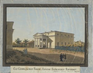 Dům hraběte Alexeje Kurakina v Pavlovsku, 1824 od Konstantin Yakovlevich Afanasyev