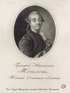 Portrét Grigorije Nikolajeviče Teplova 1717-1779