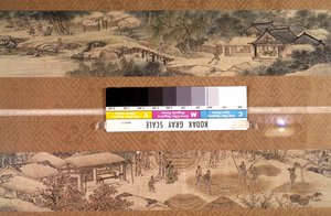 Art Coreen: krajina čtyř ročních období připisovaná Kim Tu Ryang (Tu-Ryang) (1686-1764) od Korean School