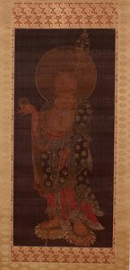 Bodhisattva Kshitigarbha (Jijang bosal), konec 13. nebo začátek 14. století (inkoust, barva a zlato na hedvábí)