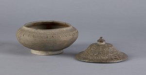 Krabice s víkem, dynastie Silla, 55 př.nl-935 (kamenina) od Korean School
