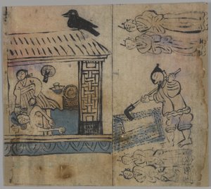 Žánr Scéna, 1 ze 4, 19. století (inkoust & wc na papíře) od Korean School