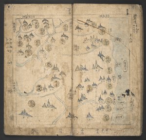 Nebo. 13138, č. 5 Kangwŏn-do, z 