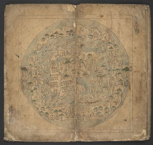Přidat Or. 13138, č. 10 mapa světa, z 