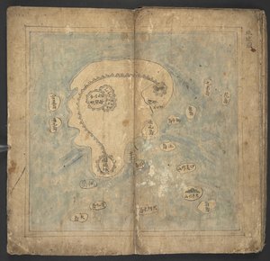 Přidat Or. 13138, č. 12 Ryukyu, z 