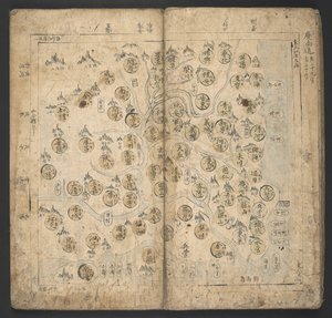 Přidat Or. 13138, č. 4 Kyŏngsang-do, z 