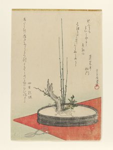  od Kubo Shunman