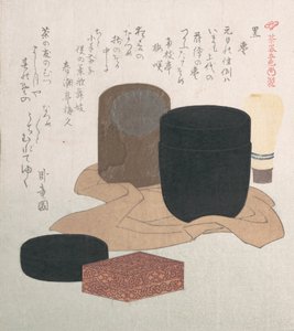 Černá, 19. století. od Kubo Shunman