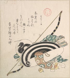 od Kubo Shunman