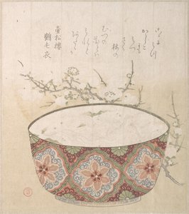  od Kubo Shunman