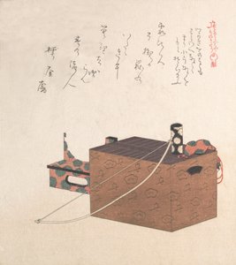 Box pro hru Sugoroku Druh vrhcáby, luk a buben, 19. století. od Kubo Shunman