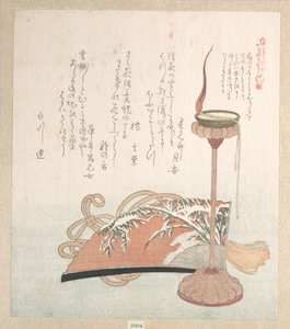  od Kubo Shunman