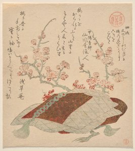 Kapitola IV: Příběh romantické osamělosti ze série Tales of Ise od Asakusa Poetry Group a Shunman od Kubo Shunman
