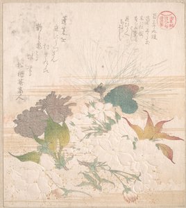  od Kubo Shunman