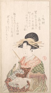  od Kubo Shunman