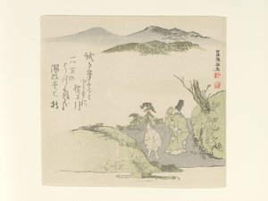  od Kubo Shunman