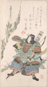  od Kubo Shunman