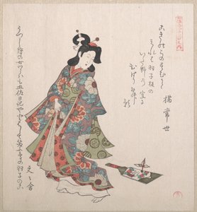 Dívka s hagoitou (japonská raketa a míček)