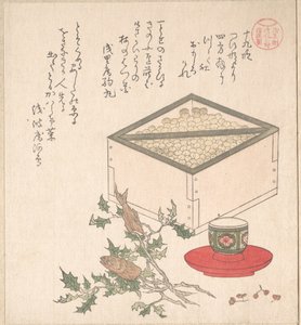  od Kubo Shunman
