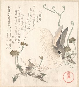  od Kubo Shunman