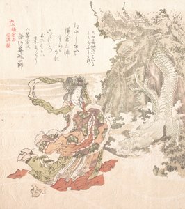 Historie Kamakura, 19. století. od Kubo Shunman