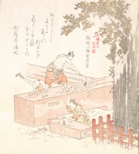 Historie Kamakura: Stavba svatyně Tsurugaoka Hachiman, konec 18.-začátek 19. století. od Kubo Shunman