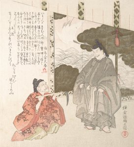 Historie Kamakura, kde byl Minamoto Shogunate založen, 19. století.
