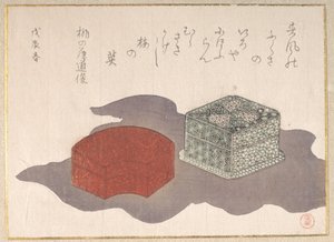  od Kubo Shunman