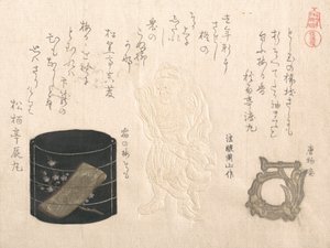 "Úvodní plán Netsuke ..., 1810. od Kubo Shunman