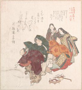  od Kubo Shunman