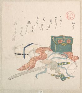  od Kubo Shunman