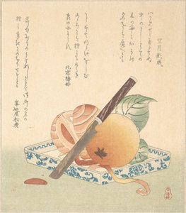  od Kubo Shunman
