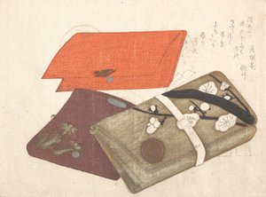 Kapesní knihy, 19. století. od Kubo Shunman