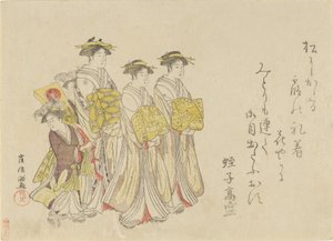 Průvod kurtizány s jejími čtyřmi průvodci, 1789. od Kubo Shunman