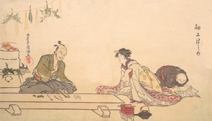 Nejstarší začátek? 1790. od Kubo Shunman